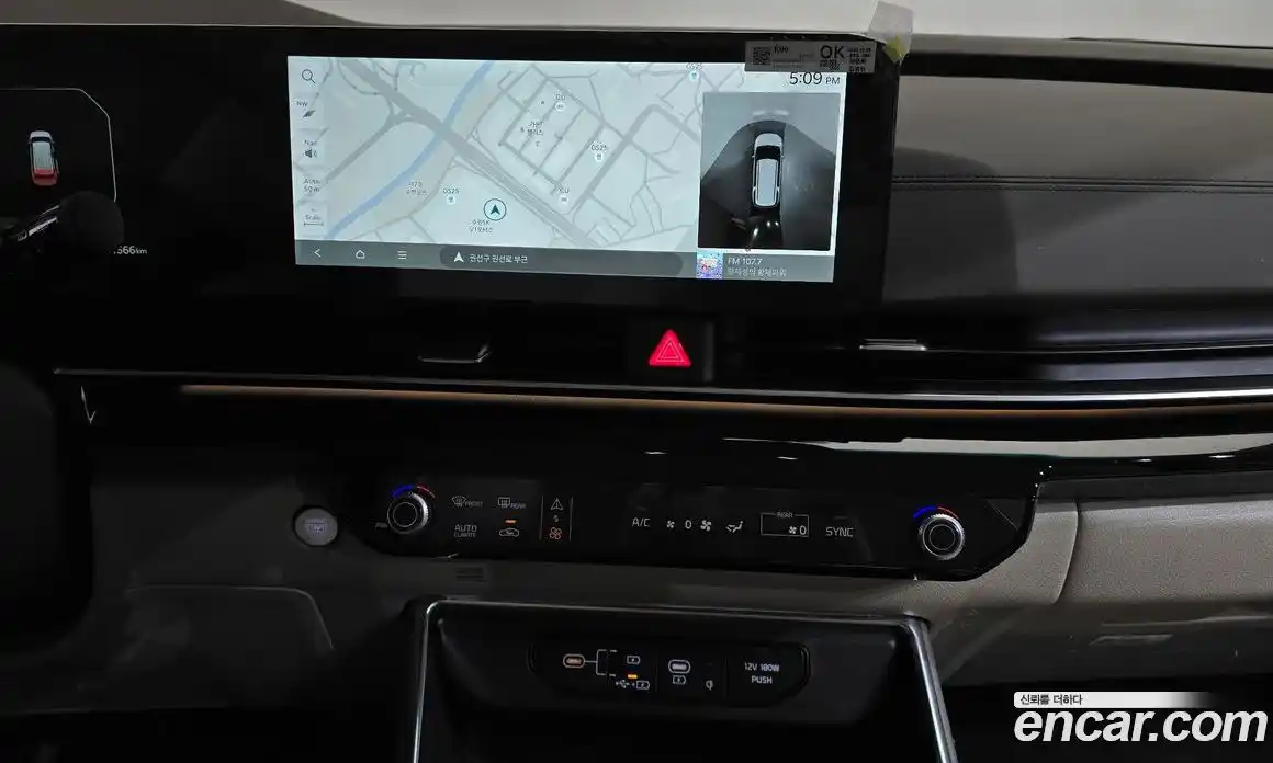 Kia Canival 2024 2.2 Автомат в Москве № 124048, фото 14