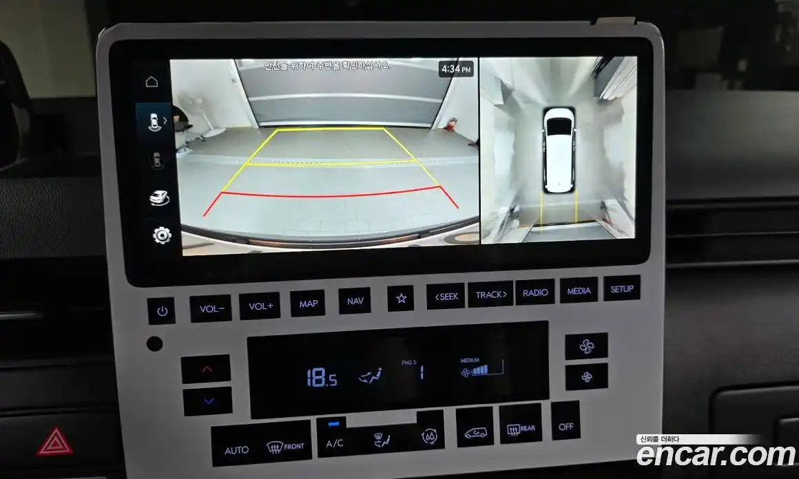 Hyundai Staria 2025 3.5 Автомат в Москве № 129539, фото 16