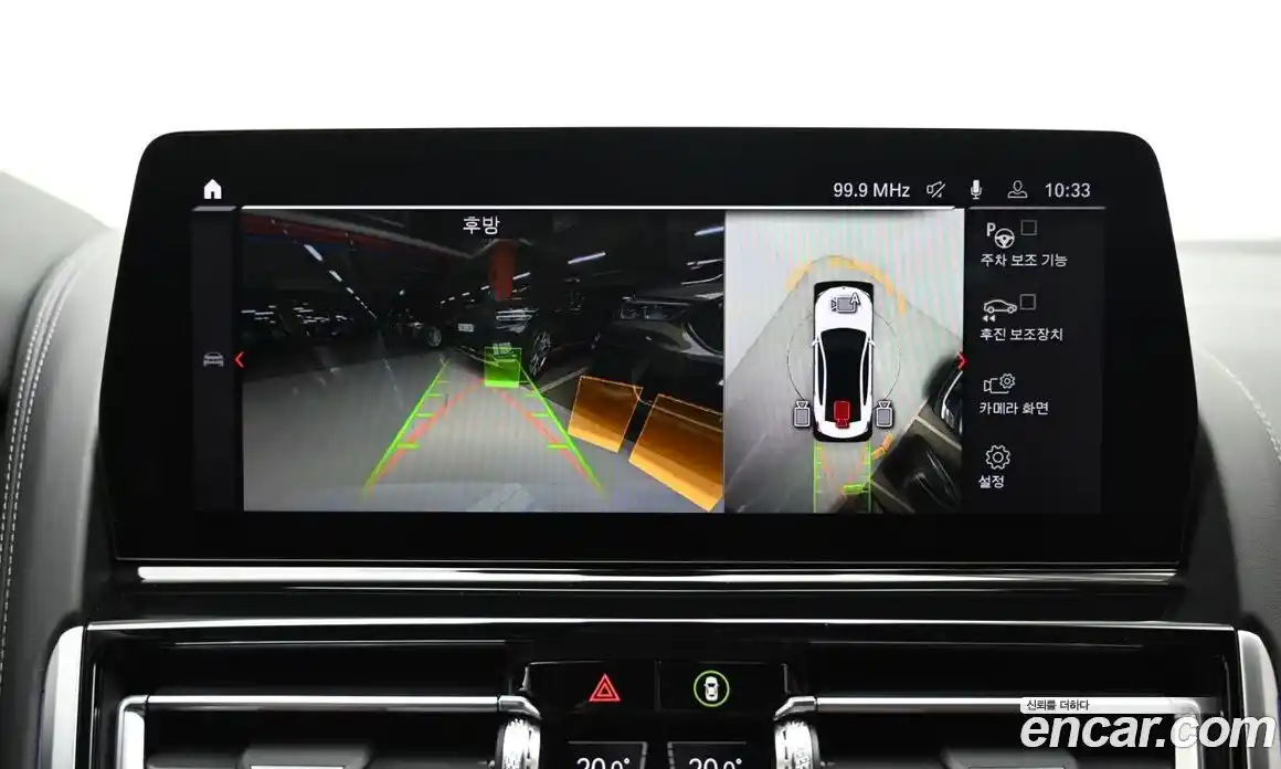 BMW M8 2024 4.4 Автомат в Москве № 153317, фото 15