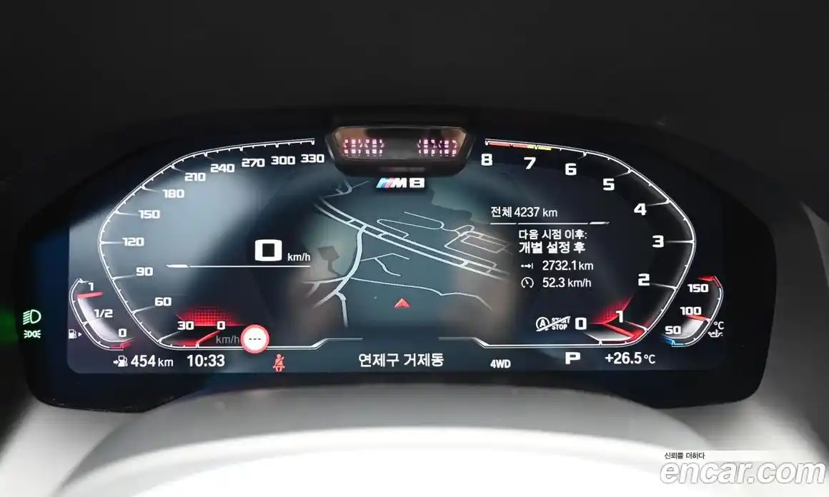 BMW M8 2024 4.4 Автомат в Москве № 153317, фото 8