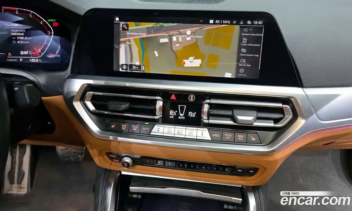 BMW 4-Series 2023 2.0 Автомат в Москве № 157429, фото 14