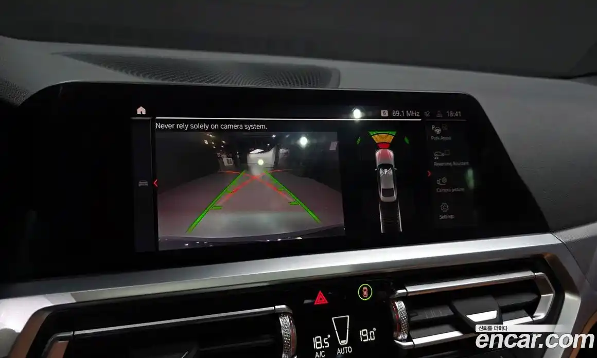 BMW 4-Series 2023 2.0 Автомат в Москве № 157429, фото 15