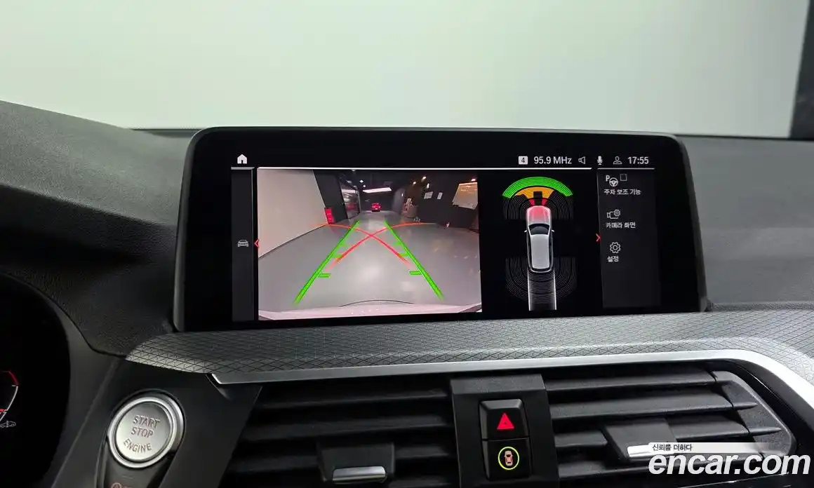 BMW X3 2021 2.0 Автомат в Москве № 157529, фото 15