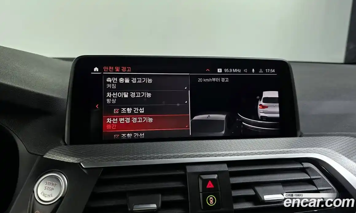 BMW X3 2021 2.0 Автомат в Москве № 157529, фото 16