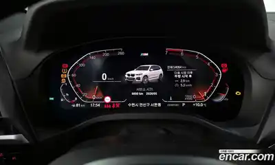 BMW X3 2021 2.0 Автомат в Москве № 157529, миниатюра 8