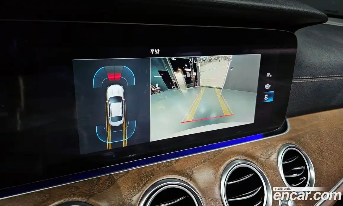 Mercedes-Benz E-Class 2021 2.0 Автомат в Москве № 161420, фото 15