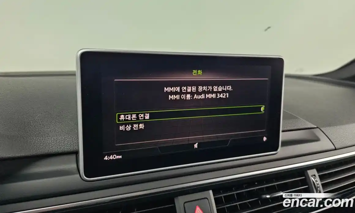 Audi A5 2019 2.0 Автомат в Москве № 163168, фото 16