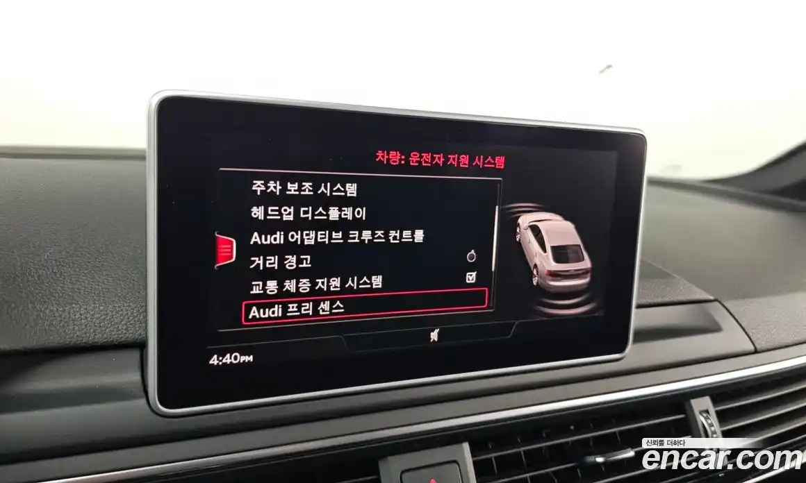 Audi A5 2019 2.0 Автомат в Москве № 163168, фото 17