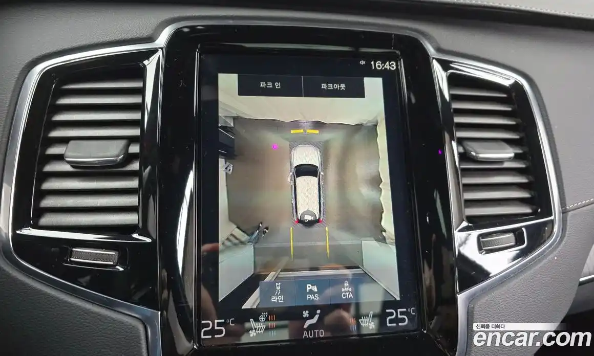 Volvo XC90 2021 2.0 Автомат в Москве № 164240, фото 15