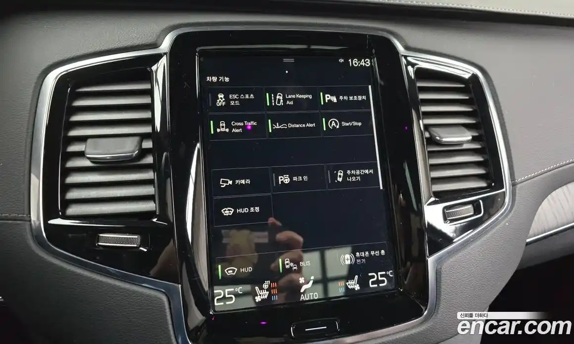 Volvo XC90 2021 2.0 Автомат в Москве № 164240, фото 16