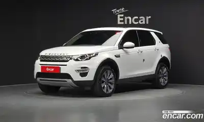 Land Rover Discovery Sport, 2019
