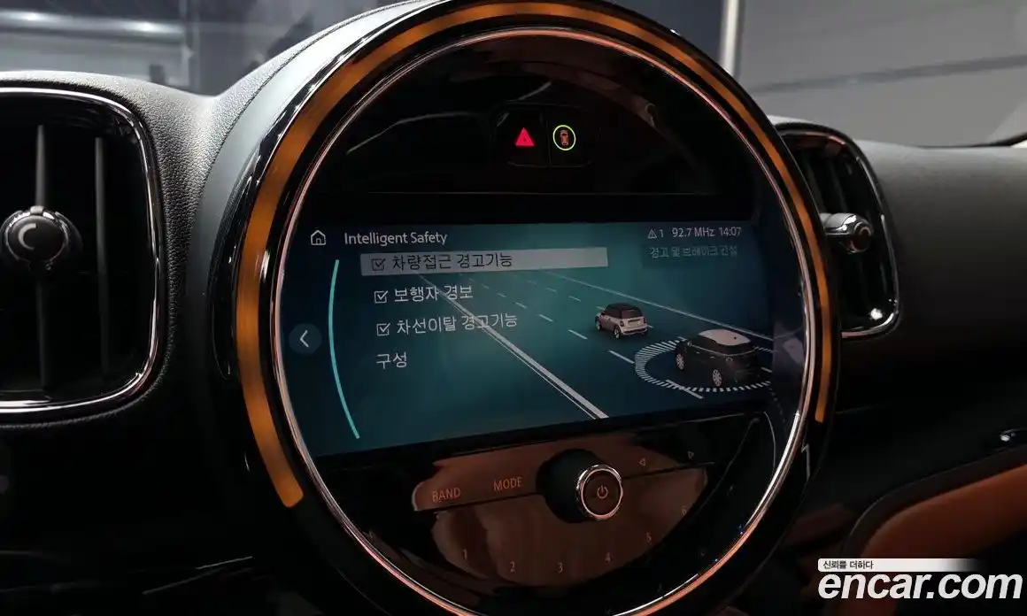 Mini Countryman 2022 2.0 Автомат в Москве № 167165, фото 16