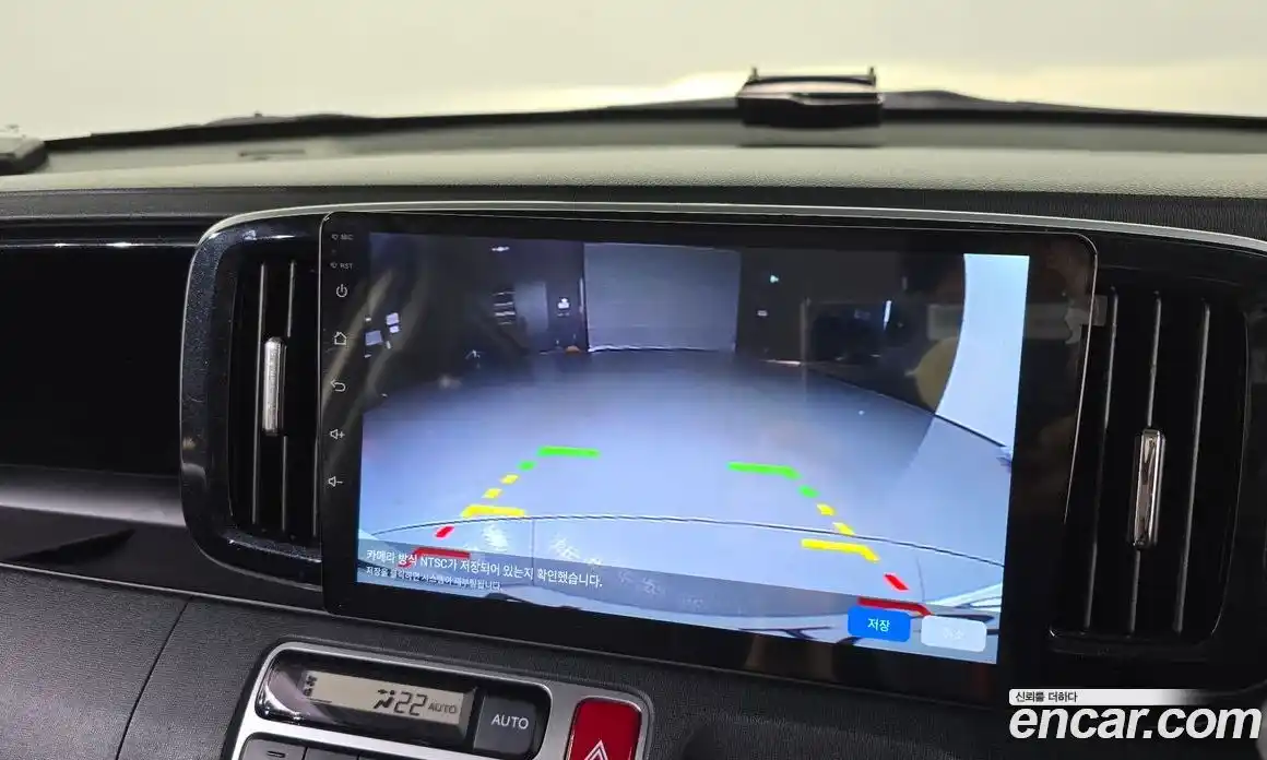 Honda N-ONE 2014 0.7 Автомат в Москве № 170649, фото 9