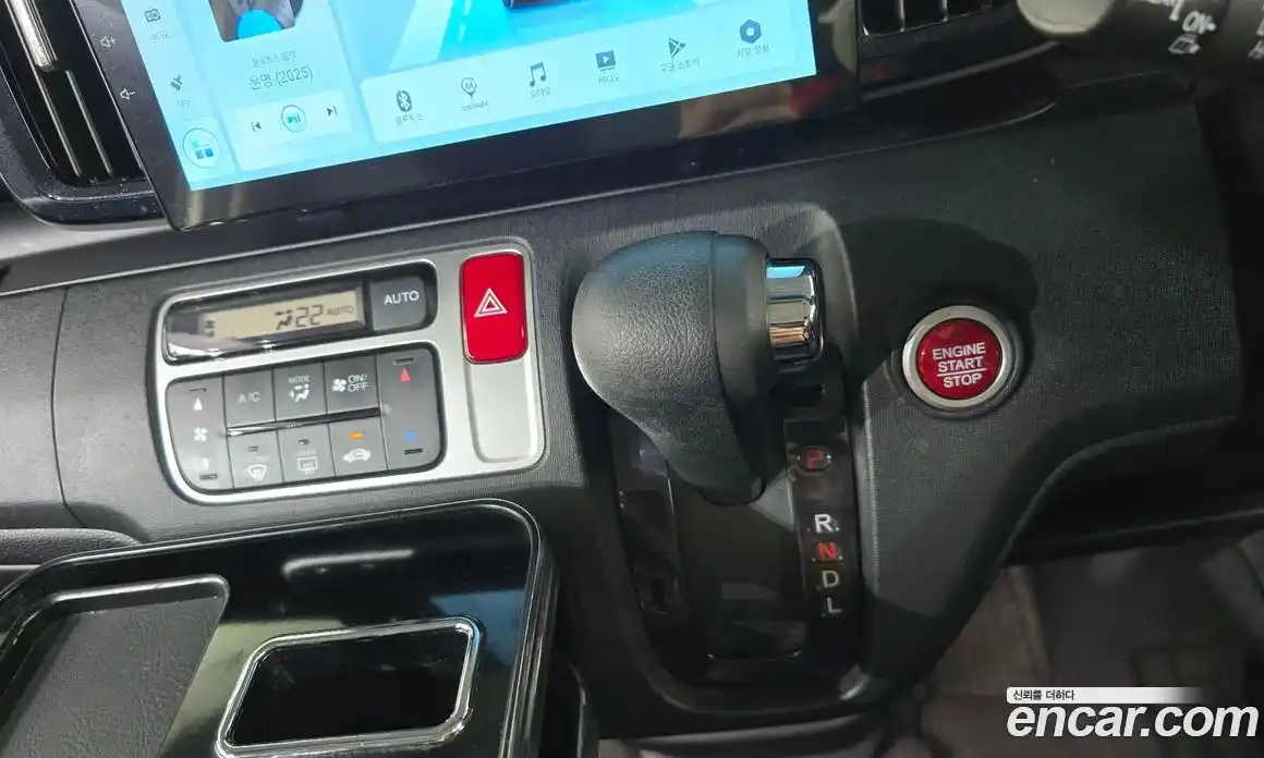 Honda N-ONE 2014 0.7 Автомат в Москве № 170649, фото 10