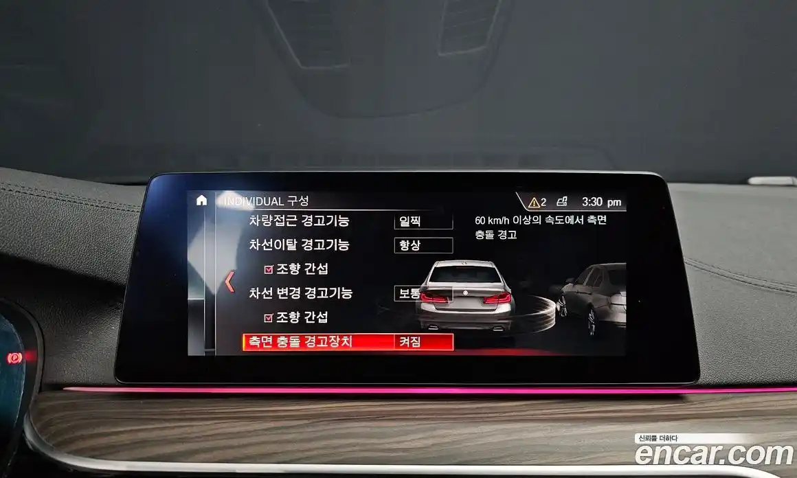 BMW 5-Series 2019 2.0 Автомат в Москве № 190308, фото 16