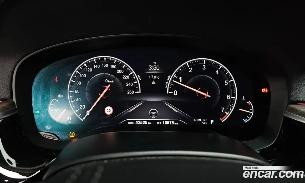 BMW 5-Series 2019 2.0 Автомат в Москве № 190308, фото 8