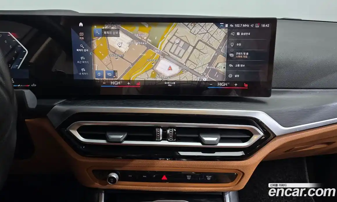 BMW 3-Series 2023 2.0 Автомат в Москве № 191304, фото 14