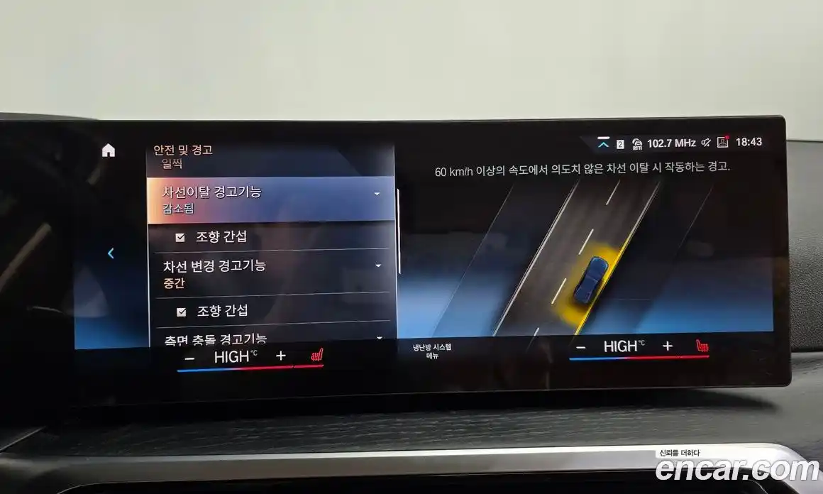 BMW 3-Series 2023 2.0 Автомат в Москве № 191304, фото 16