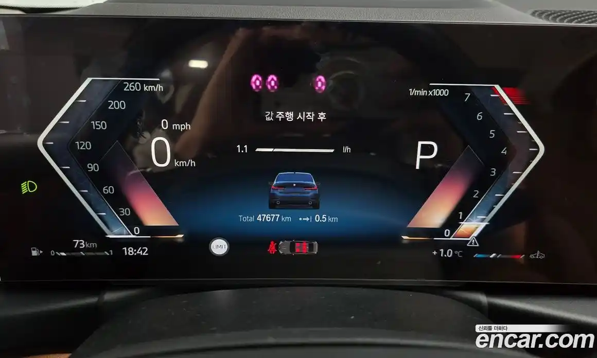 BMW 3-Series 2023 2.0 Автомат в Москве № 191304, фото 8