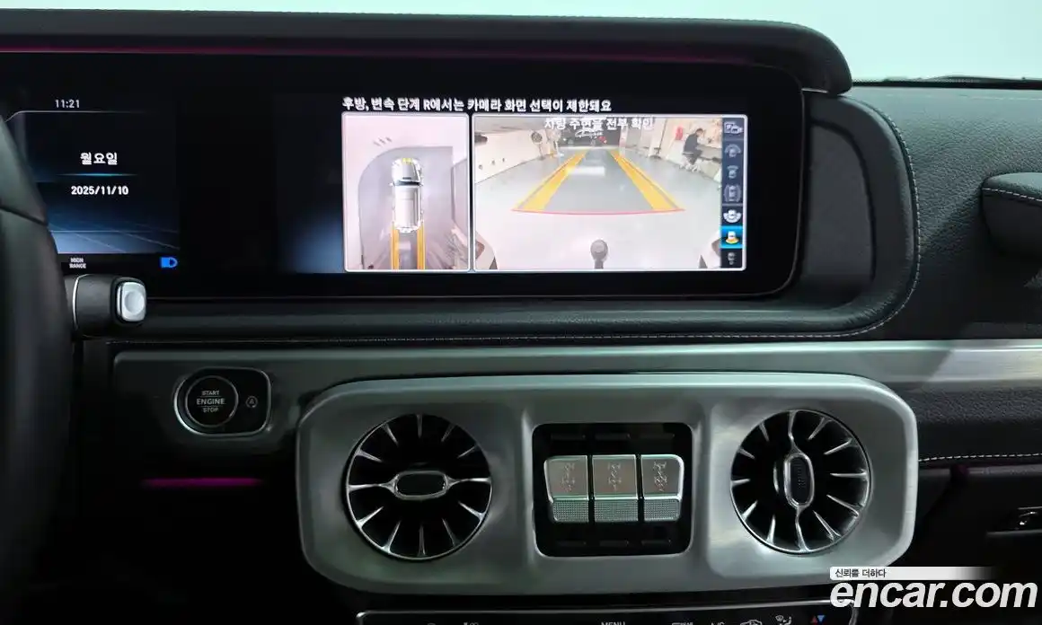 Mercedes-Benz G-Class 2022 2.9 Автомат в Москве № 194603, фото 14