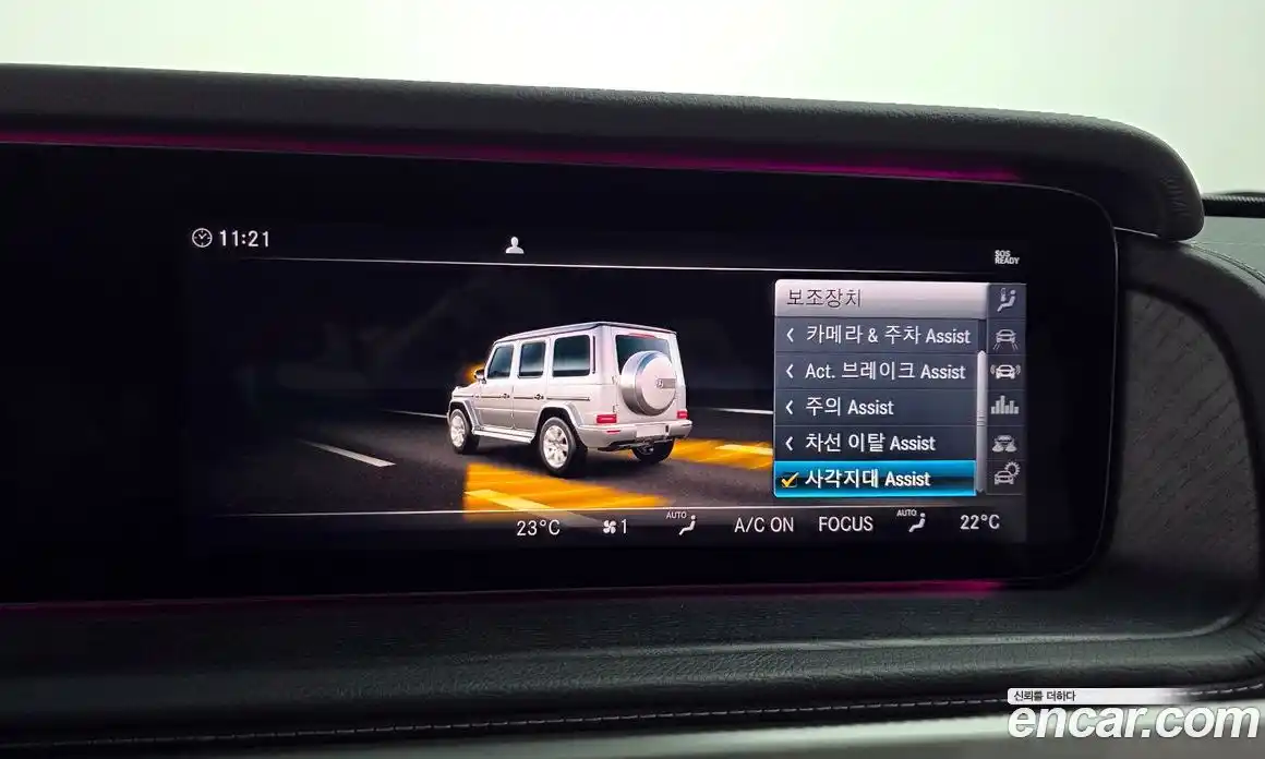 Mercedes-Benz G-Class 2022 2.9 Автомат в Москве № 194603, фото 15