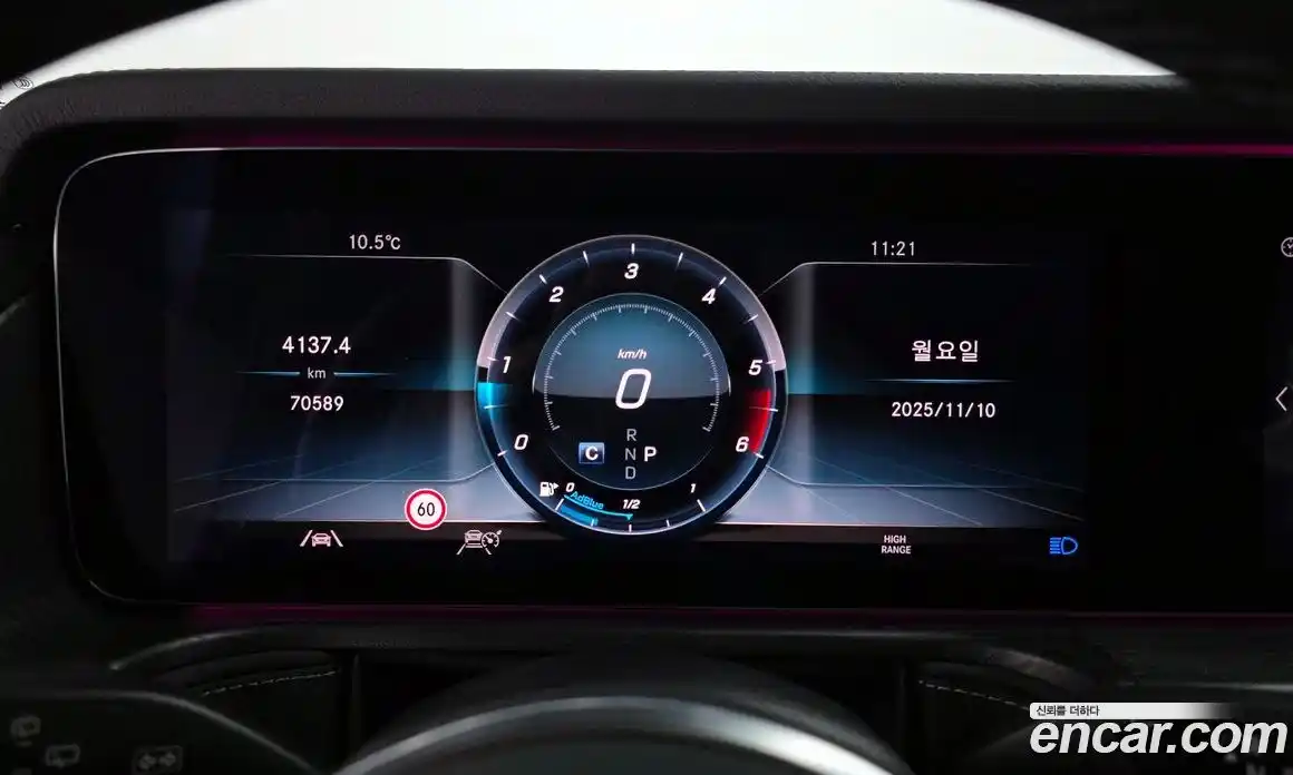 Mercedes-Benz G-Class 2022 2.9 Автомат в Москве № 194603, фото 8