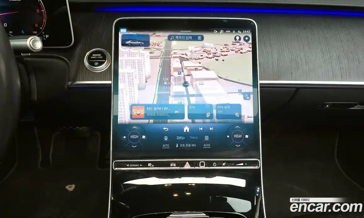 Mercedes-Benz S-Class 2021 2.9 Автомат в Москве № 195585, фото 14