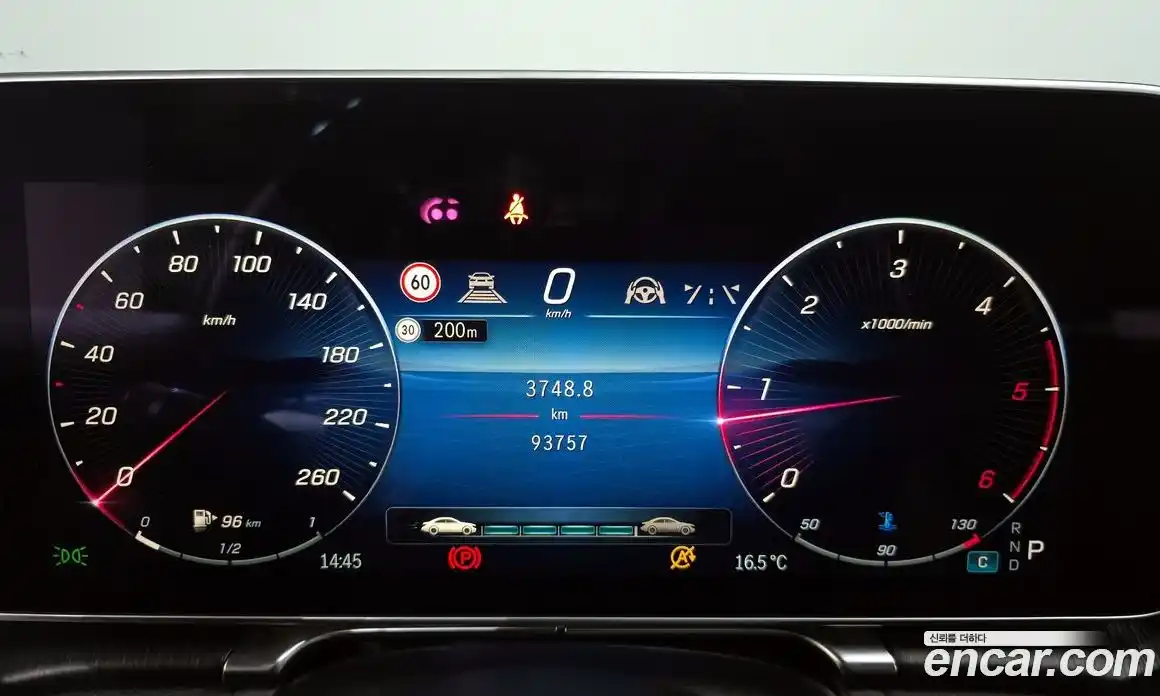 Mercedes-Benz S-Class 2021 2.9 Автомат в Москве № 195585, фото 8