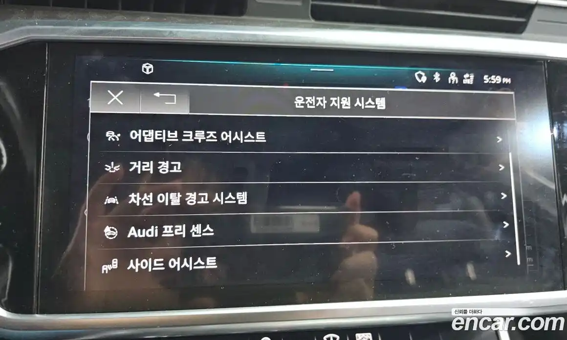 Audi A6 2021 2.0 Автомат в Москве № 196467, фото 16