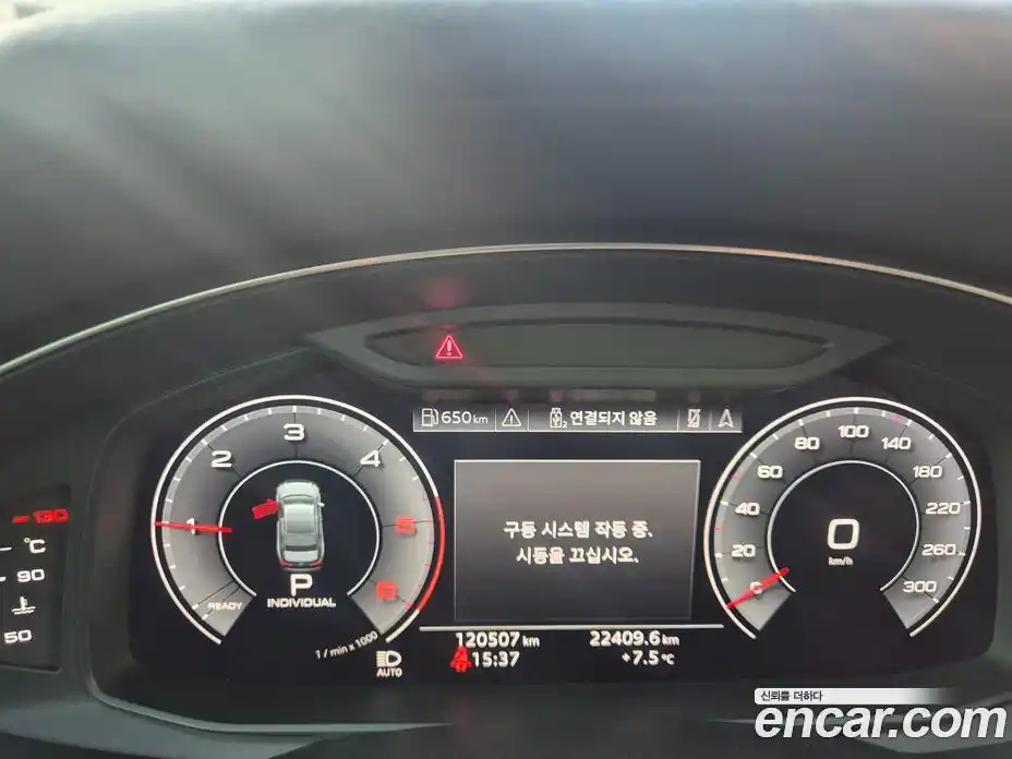 Audi A6 2020 2.0 Автомат в Москве № 196825, фото 11