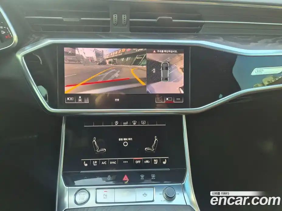 Audi A6 2020 2.0 Автомат в Москве № 196825, фото 12