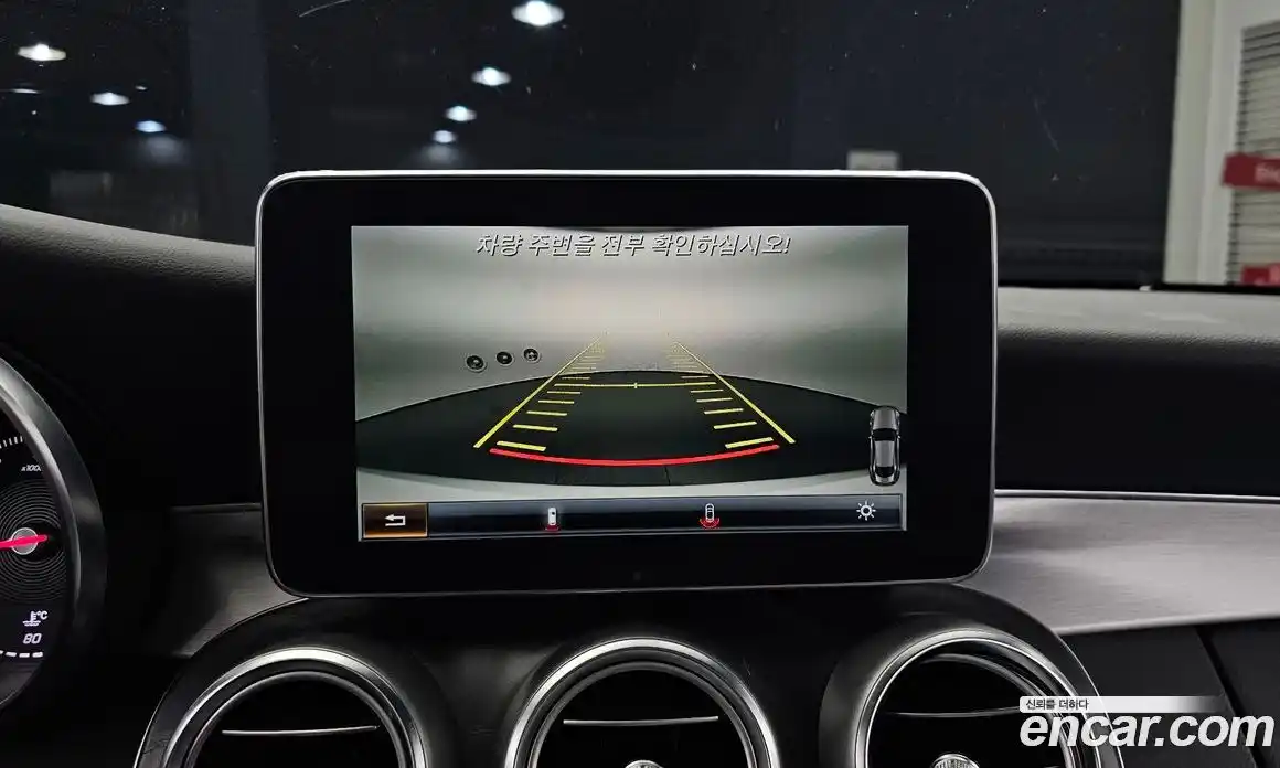 Mercedes-Benz C-Class 2016 2.0 Автомат в Москве № 212016, фото 15