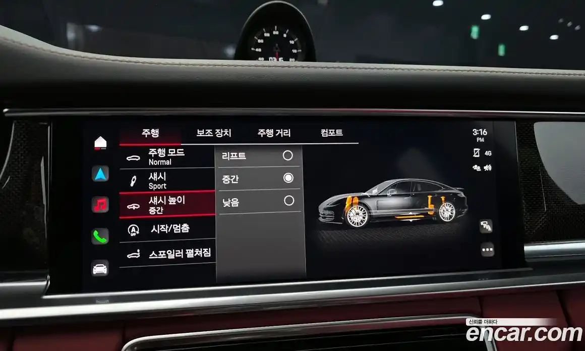 Porsche Panamera 2023 2.9 Автомат в Москве № 213049, фото 15