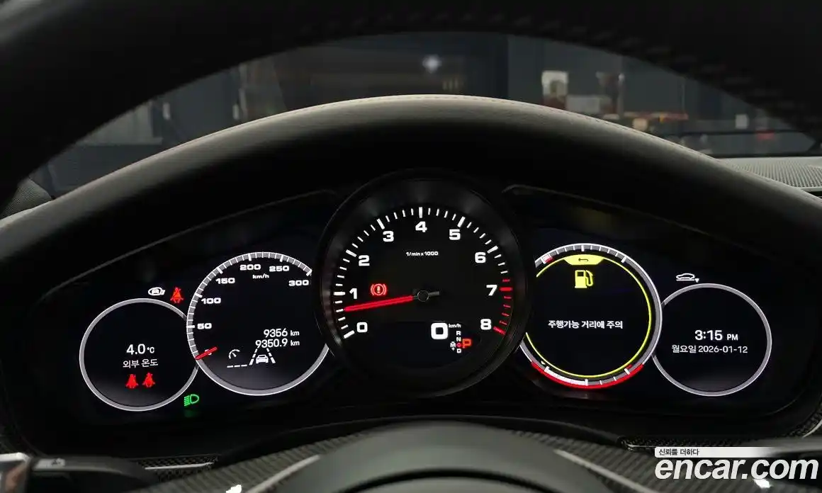 Porsche Panamera 2023 2.9 Автомат в Москве № 213049, фото 8