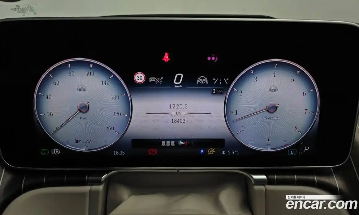 Mercedes-Benz S-Class 2023 6.0 Автомат в Москве № 219922, фото 8