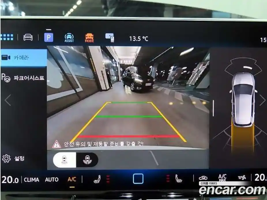 Volkswagen Golf 2025 2.0 Автомат в Москве № 533698, фото 14