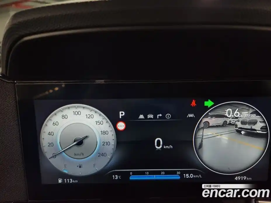 Hyundai Avante 2026 1.6 Автомат в Москве № 582042, фото 14