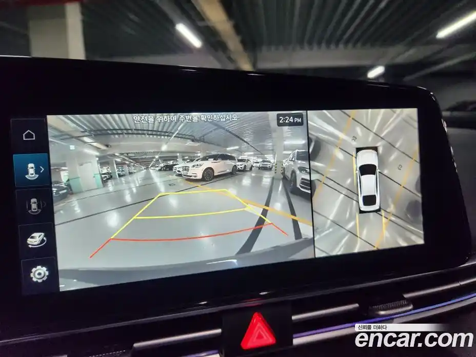 Hyundai Avante 2026 1.6 Автомат в Москве № 582042, фото 16