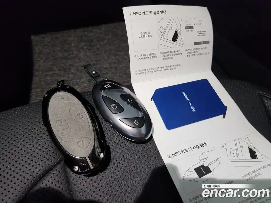 Hyundai Avante 2026 1.6 Автомат в Москве № 582042, фото 17