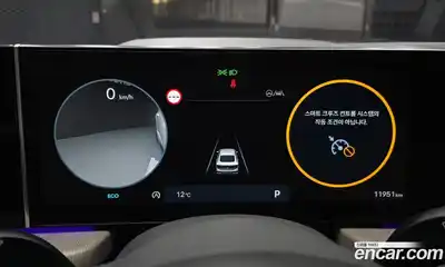 Hyundai Sonata 2024 1.6 Автомат в Москве № 582282, миниатюра 8