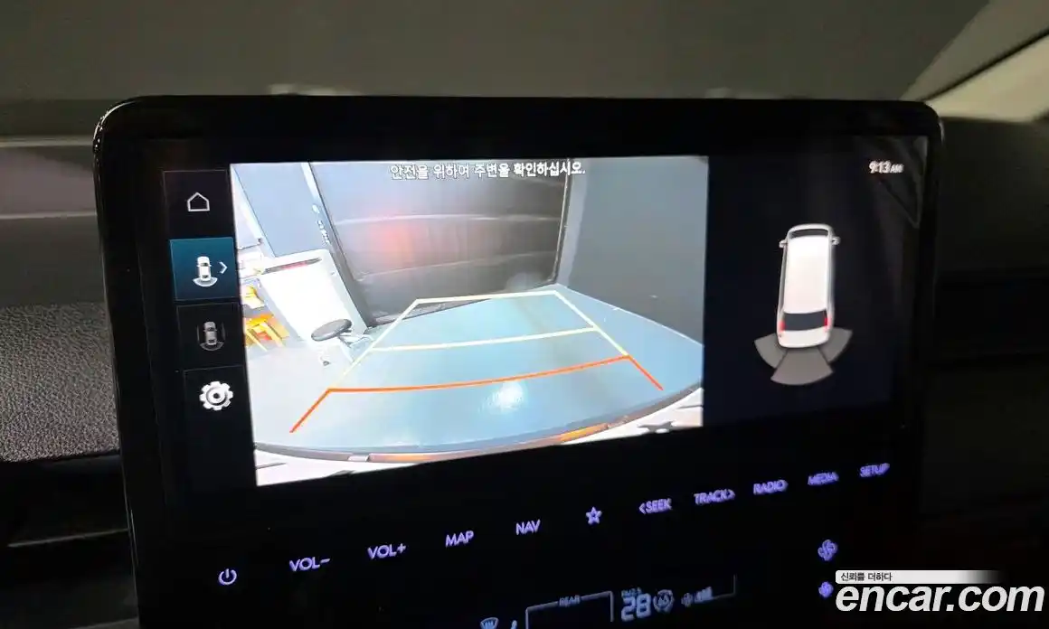 Hyundai Staria 2023 2.2 Автомат в Москве № 582566, фото 17