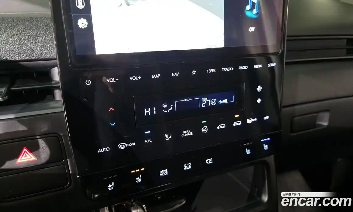 Hyundai Staria 2023 2.2 Автомат в Москве № 582566, фото 18