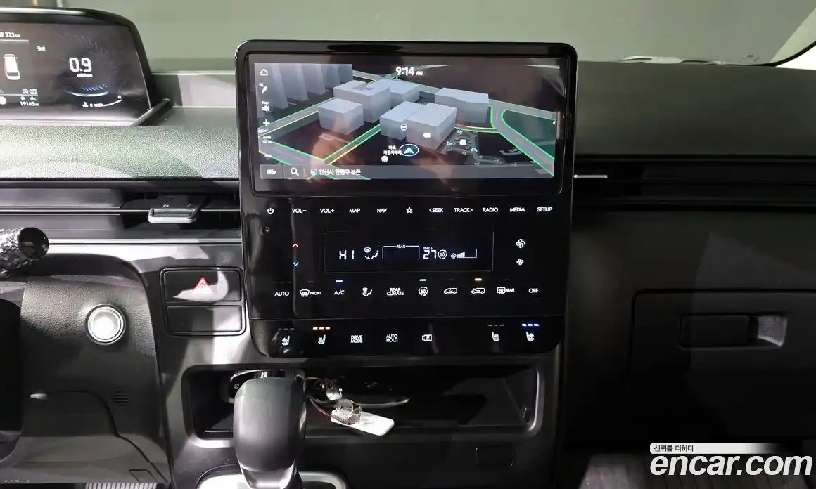 Hyundai Staria 2023 2.2 Автомат в Москве № 582566, фото 19