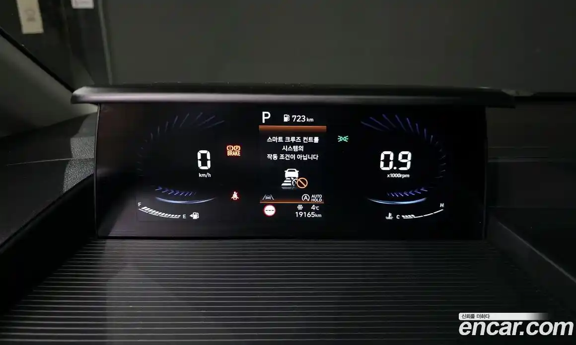 Hyundai Staria 2023 2.2 Автомат в Москве № 582566, фото 8