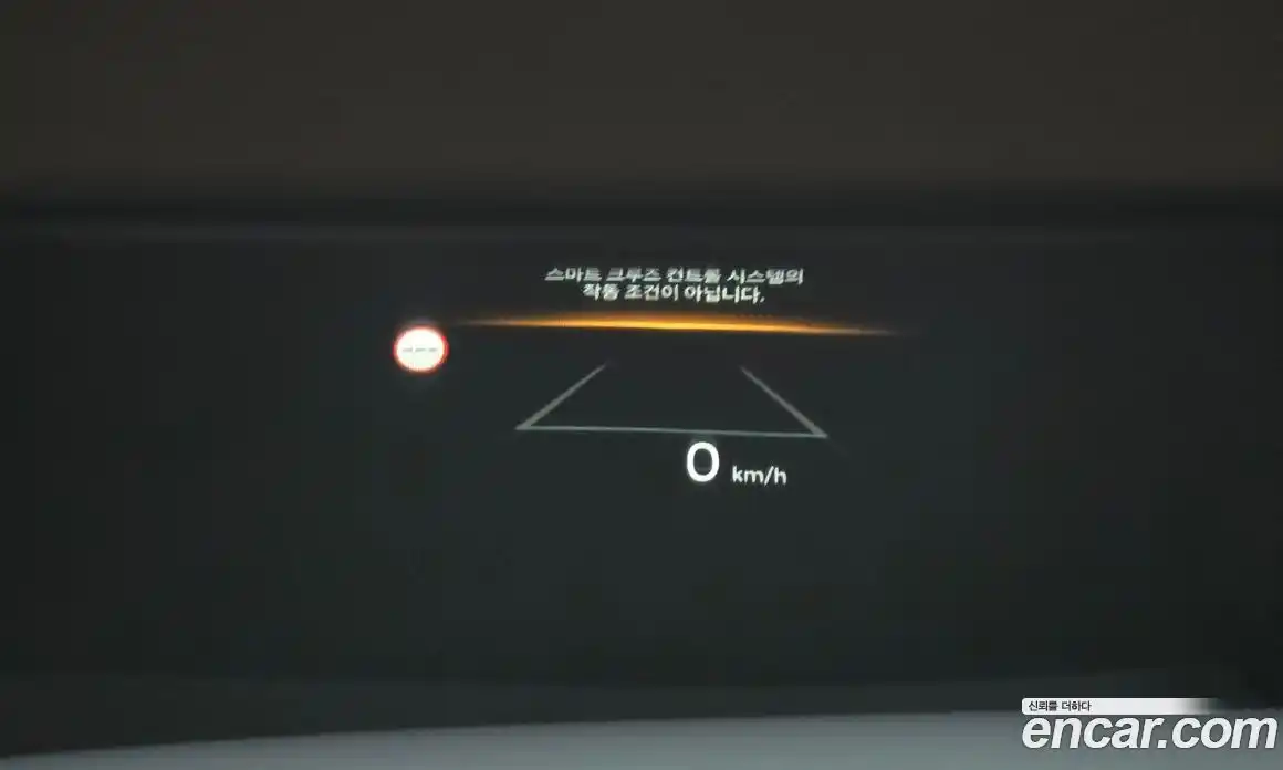 Hyundai Grandeur 2024 2.5 Автомат в Москве № 582662, фото 14