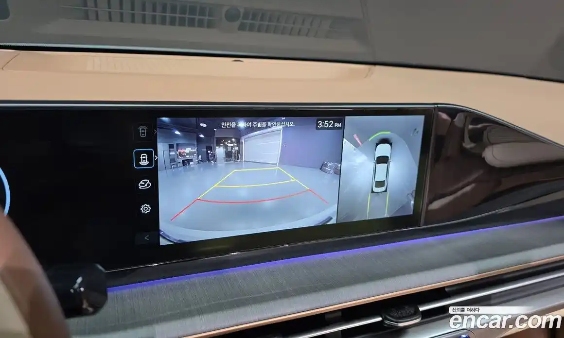 Hyundai Grandeur 2024 2.5 Автомат в Москве № 582662, фото 16