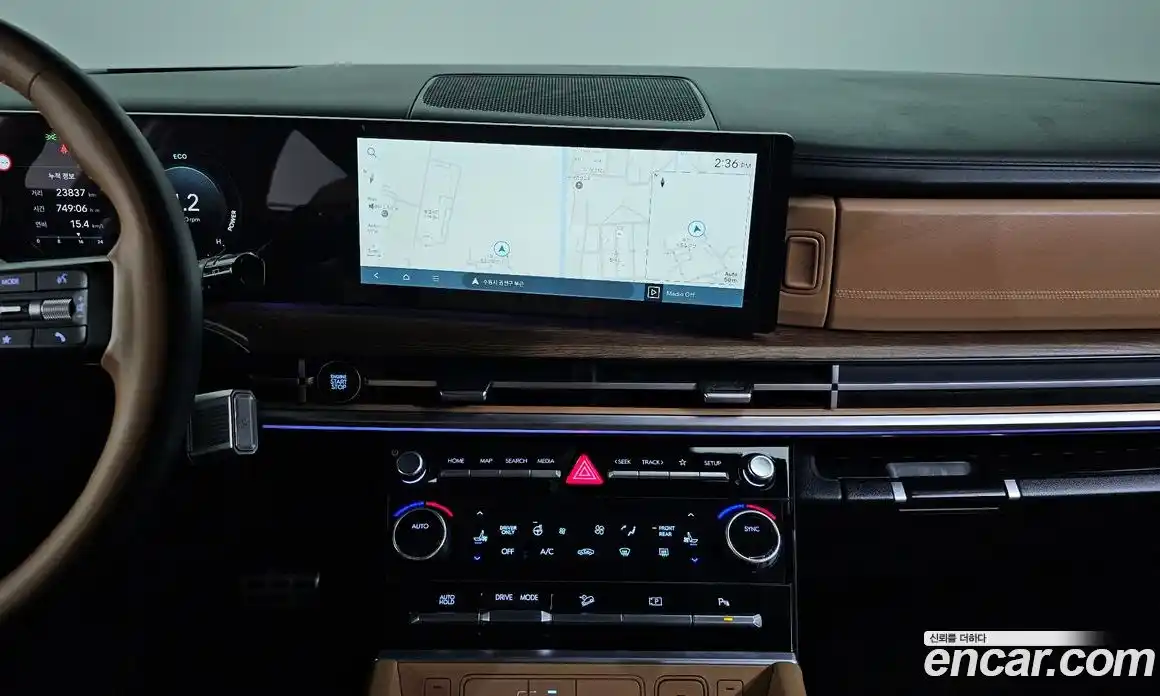 Hyundai Santa Fe 2024 1.6 Автомат в Москве № 582672, фото 14