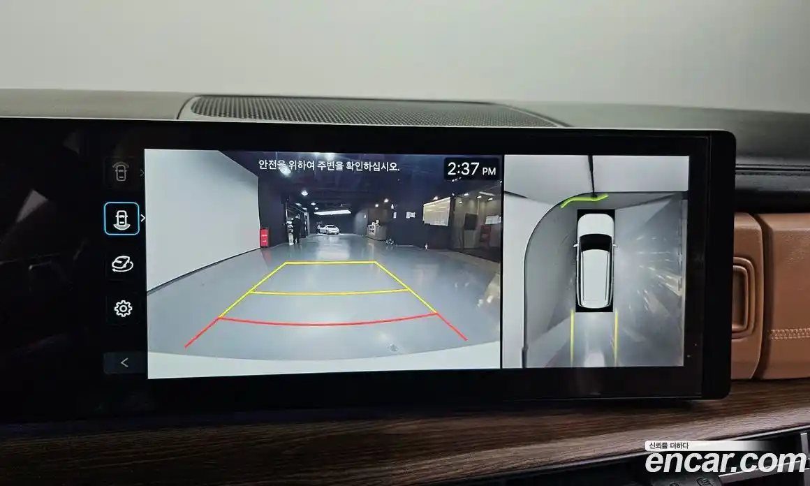 Hyundai Santa Fe 2024 1.6 Автомат в Москве № 582672, фото 15