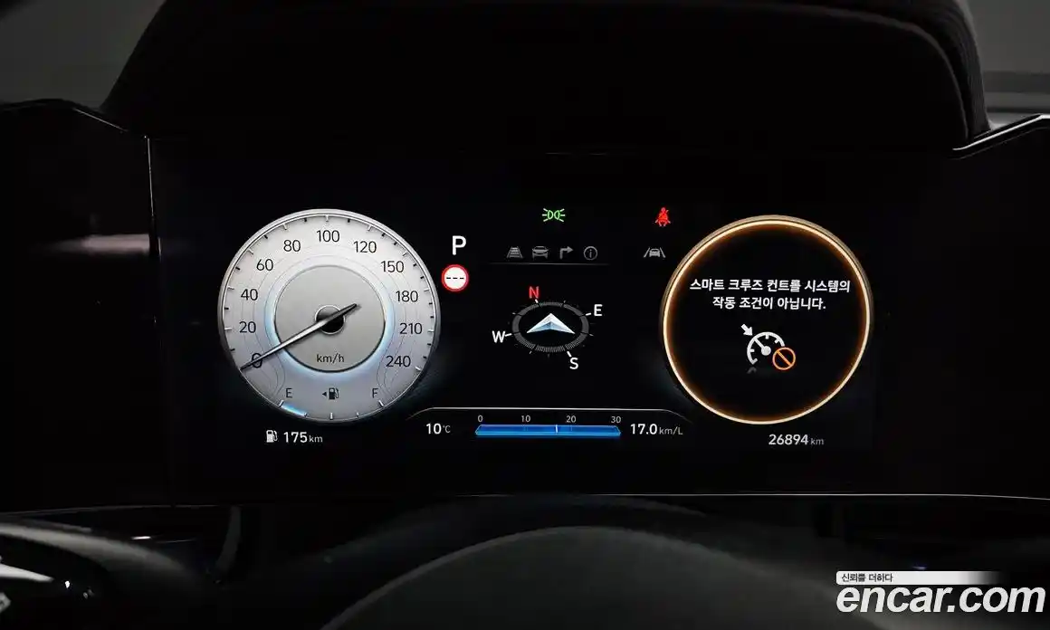 Hyundai Avante 2024 1.6 Автомат в Москве № 582841, фото 8