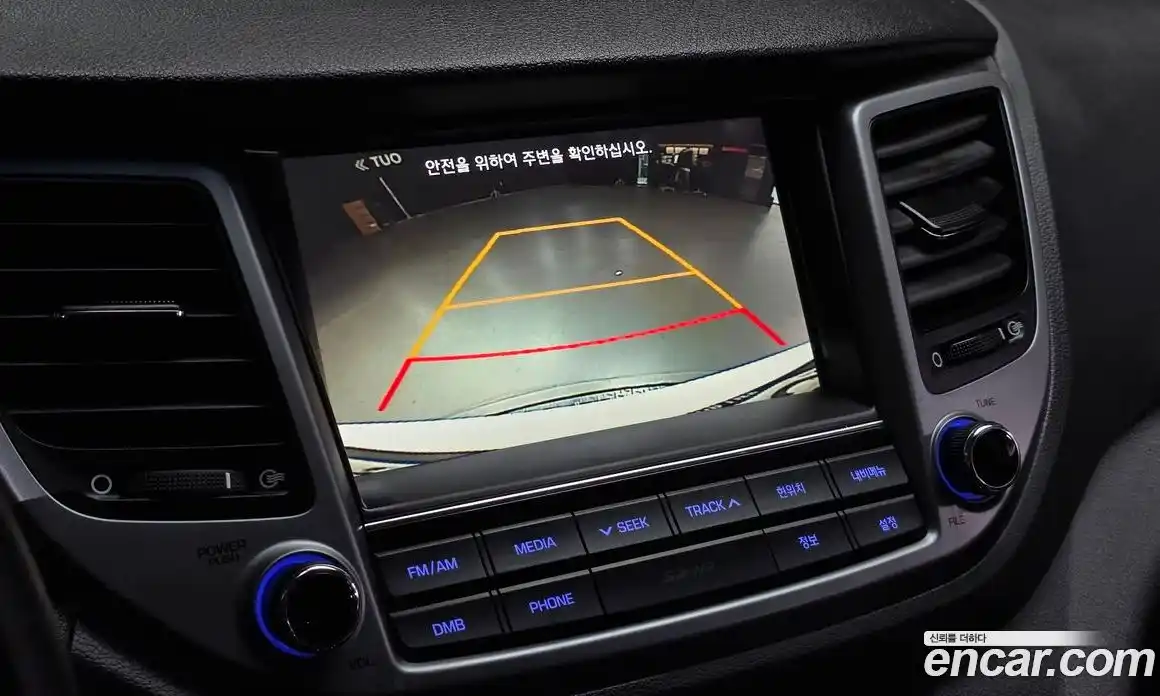 Hyundai Tucson 2017 2.0 Автомат в Москве № 582944, фото 15